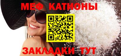 прущие крисы Будённовск