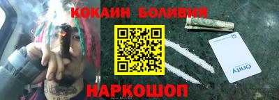 прущие крисы Будённовск