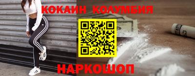 ALPHA PVP Бугуруслан