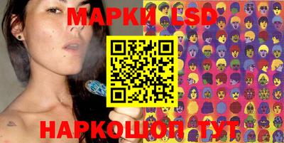 ALPHA PVP Бугуруслан