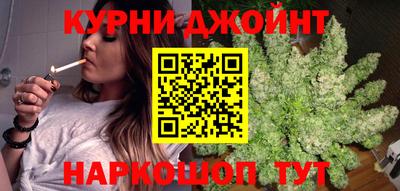 ALPHA PVP Бугуруслан