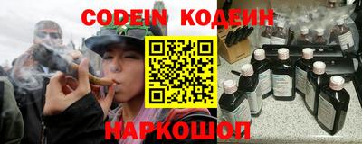 прущие крисы Будённовск