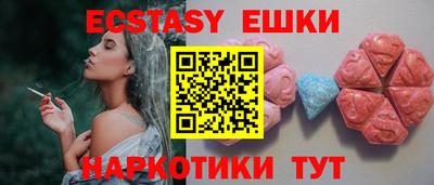 прущие крисы Будённовск
