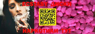 прущие крисы Будённовск