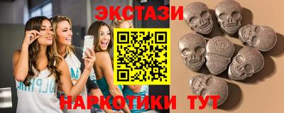 прущие крисы Будённовск