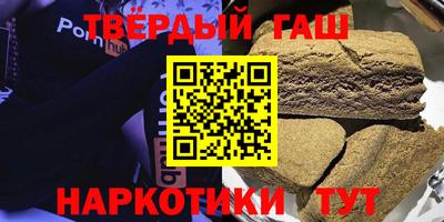 прущие крисы Будённовск