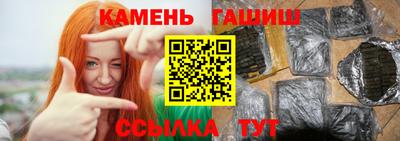прущие крисы Будённовск