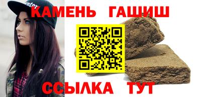 ALPHA PVP Бугуруслан