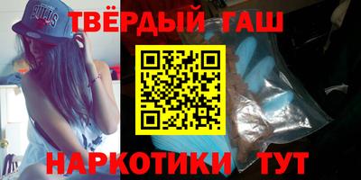 ALPHA PVP Бугуруслан