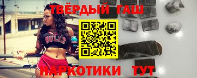 молекула духа Бузулук