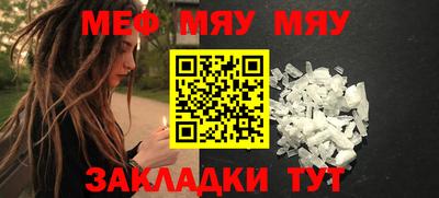 прущие крисы Будённовск