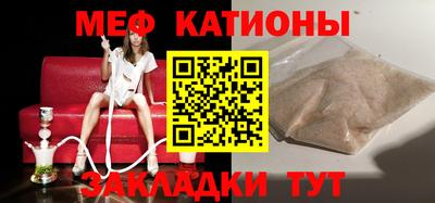 прущие крисы Будённовск